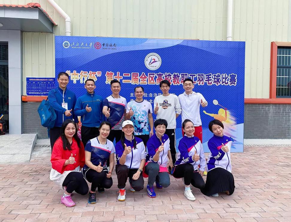 9e13ff0e983042fcaec85fd90daa20eb.jpg