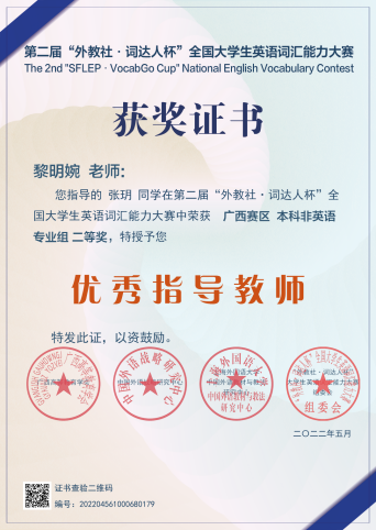 1bc1c08fee954f3d9269ab45b563d906.png