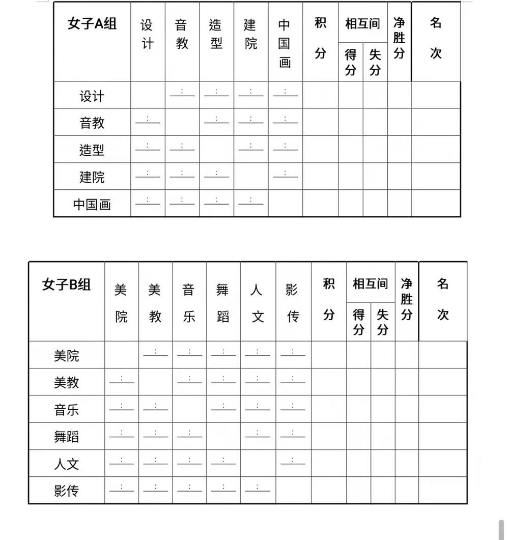 cd427c12d3854746a93c08babf683656.jpg
