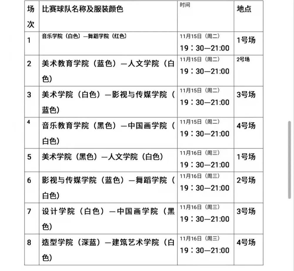 e042fdda21c443cebdaf04dc045a6ab6.jpg