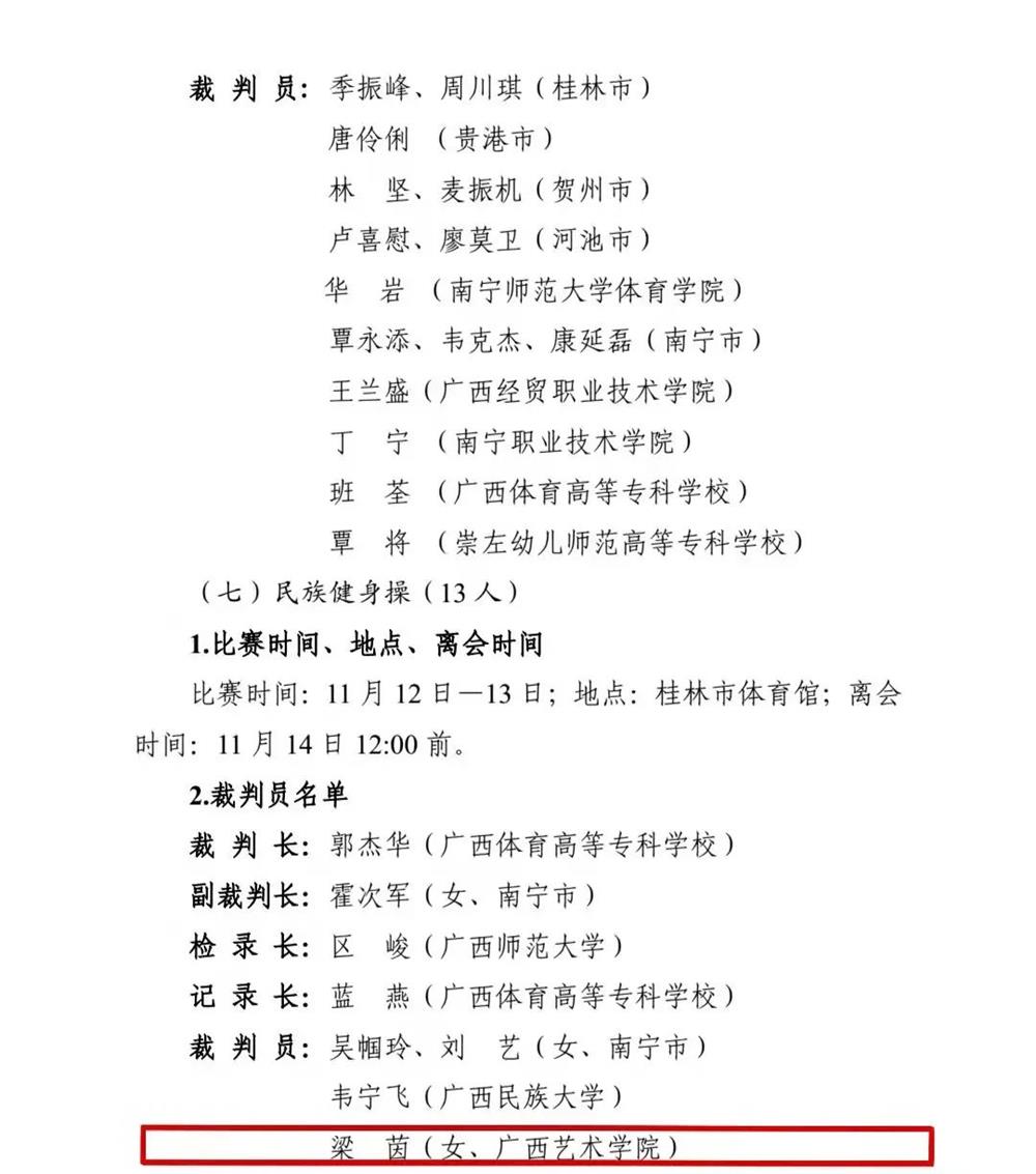 9300682f2c6a4b6b933d4b8c86e7fc8a.jpg