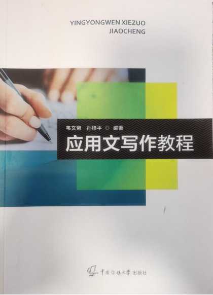 ce1369286ada4b7bb4f0aa1ba7d47d91.png
