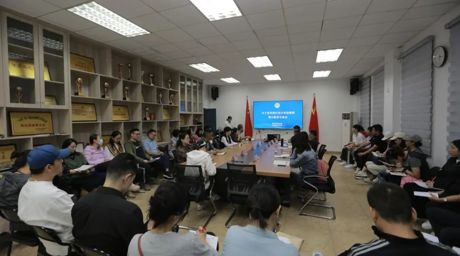 太阳成集团tyc7111cc召开系列违纪违法典型案例警示教育专题会
