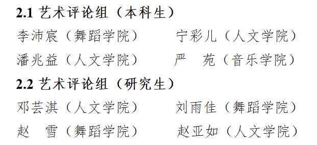 4123c91fba4548caabf27824c2520705.png