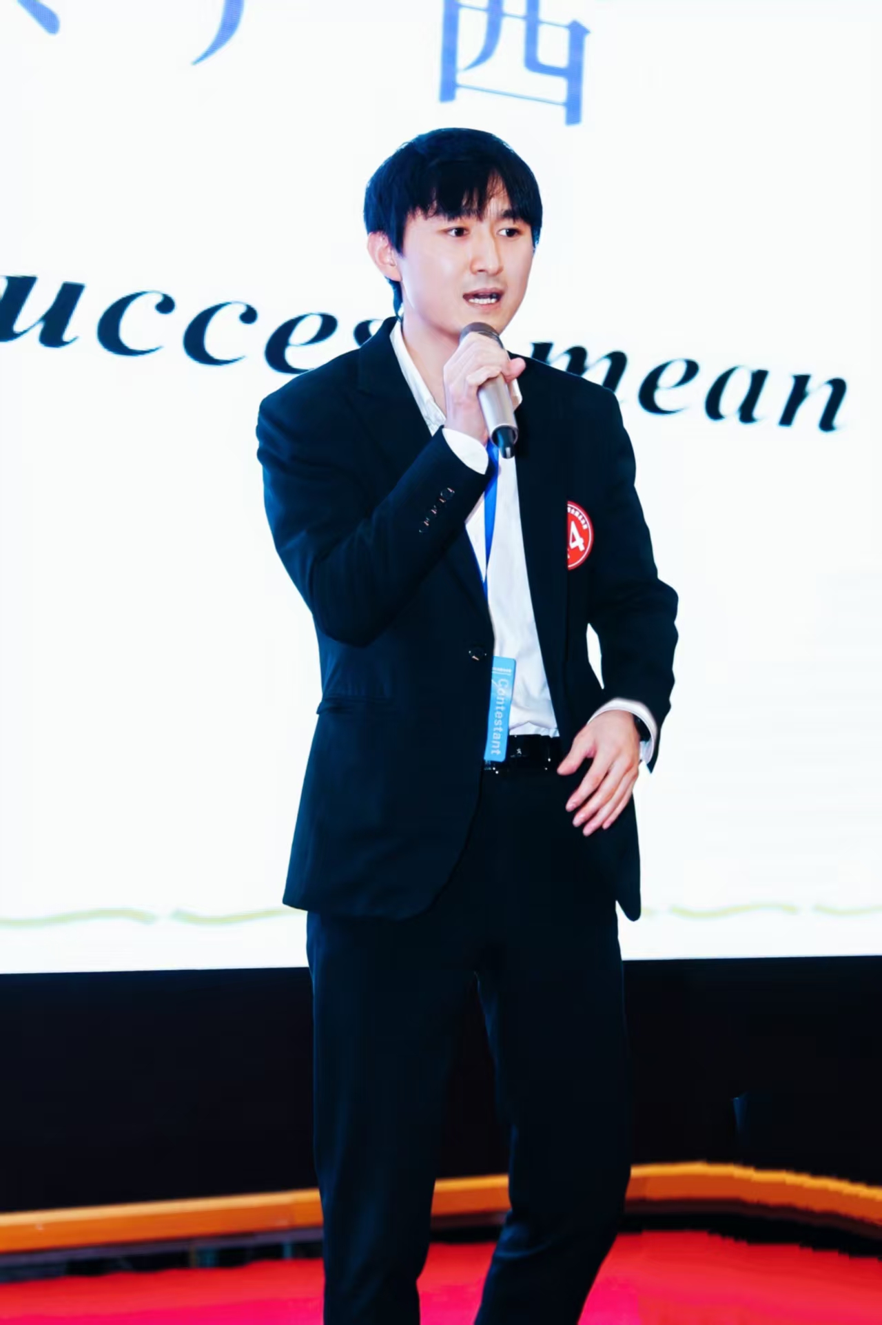 微信图片_20250902140238_119_14.jpeg